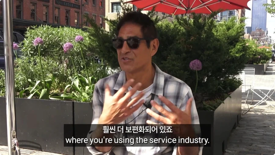 미국인들이 말하는 팁문화.jpg_87.webp