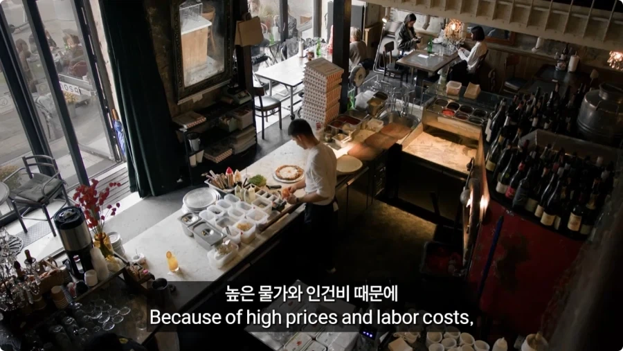 미국인들이 말하는 팁문화.jpg_88.webp