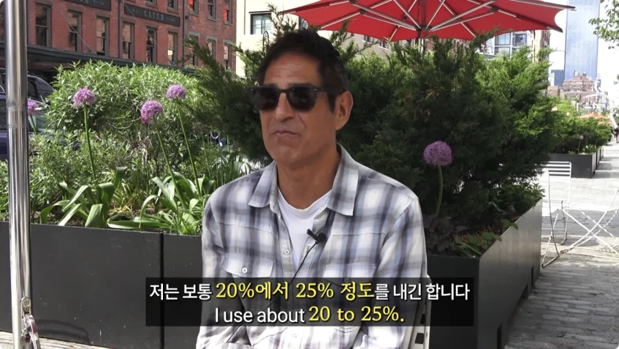 미국인들이 말하는 팁문화.jpg_92.webp