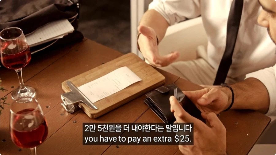 미국인들이 말하는 팁문화.jpg_100.webp