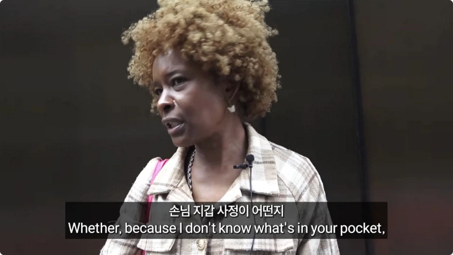 미국인들이 말하는 팁문화.jpg_120.webp