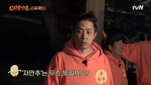 어떤 번역을 봤는지 예측이 되는 트윗_2.webp