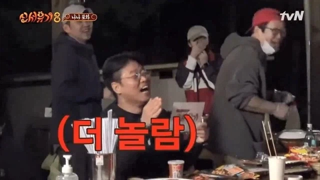 어떤 번역을 봤는지 예측이 되는 트윗_4.webp