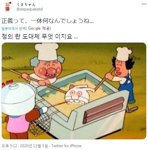 오해하는 사람들이 많지만 알고보면 별일이 아닌 상황_1.webp