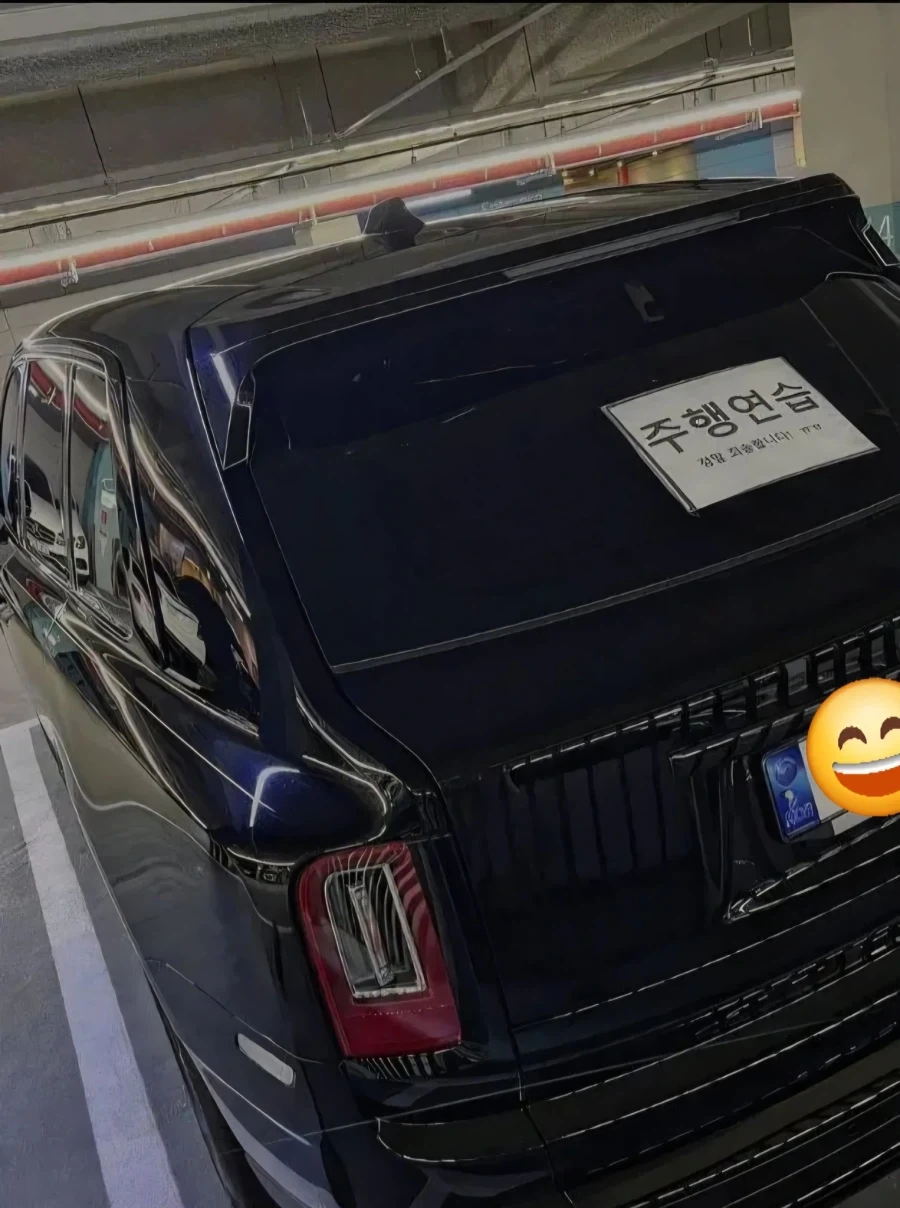 한남 더힐 초보운전 연습 차량_1.webp