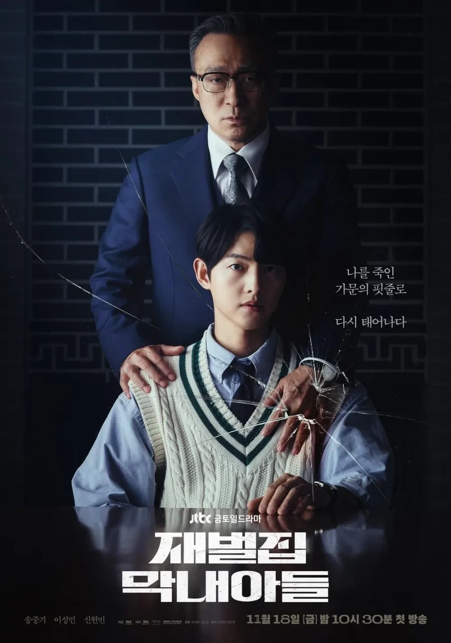 무직전생이나 체인소맨 결말이 진짜 양반인 이유 ㄹㅇ ㅋㅋㅋ_1.webp