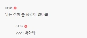 어느 초보운전의 주행연습차량....JPG_3.webp