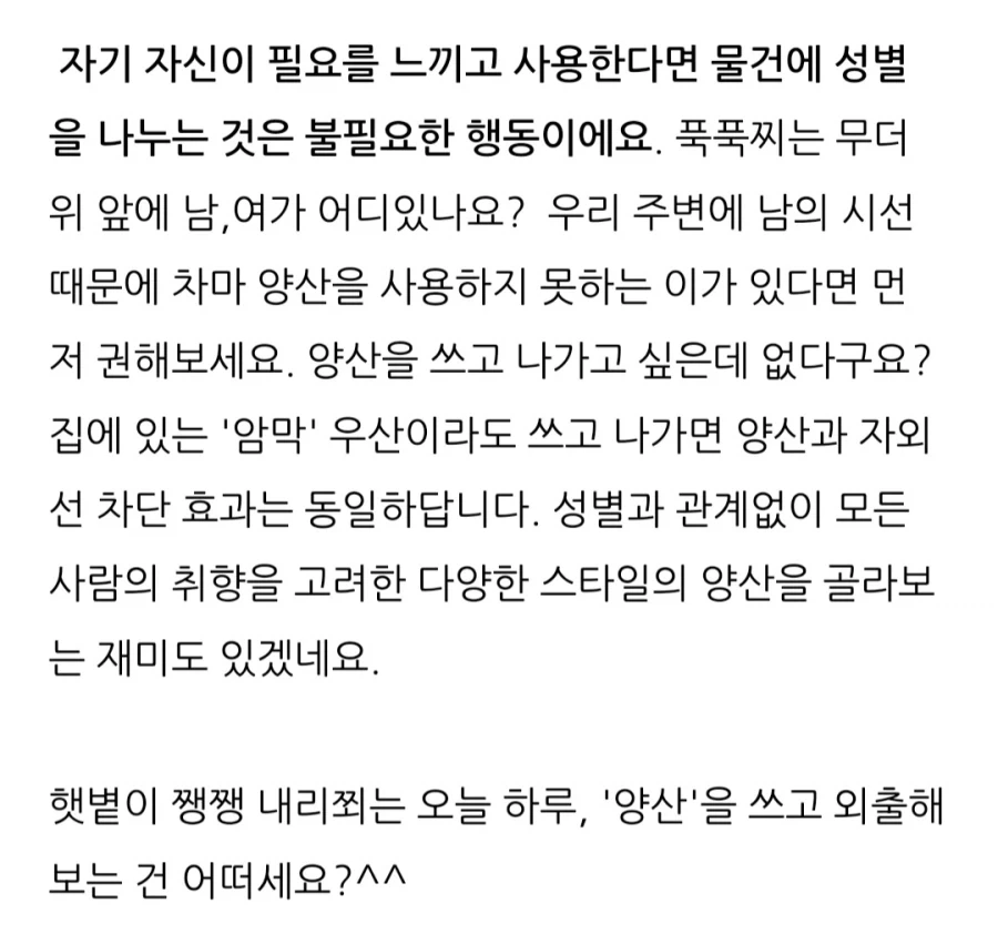 인사혁신처,