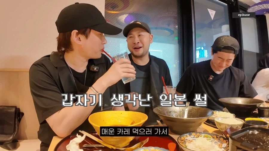 DJ 투컷이 세 명 중에 한 명인 이유_1.webp