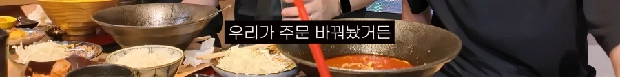 DJ 투컷이 세 명 중에 한 명인 이유_3.webp