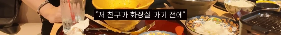 DJ 투컷이 세 명 중에 한 명인 이유_9.webp