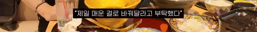 DJ 투컷이 세 명 중에 한 명인 이유_10.webp