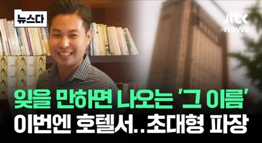 네이버 주식은 또 악재에 휩싸임_2.webp