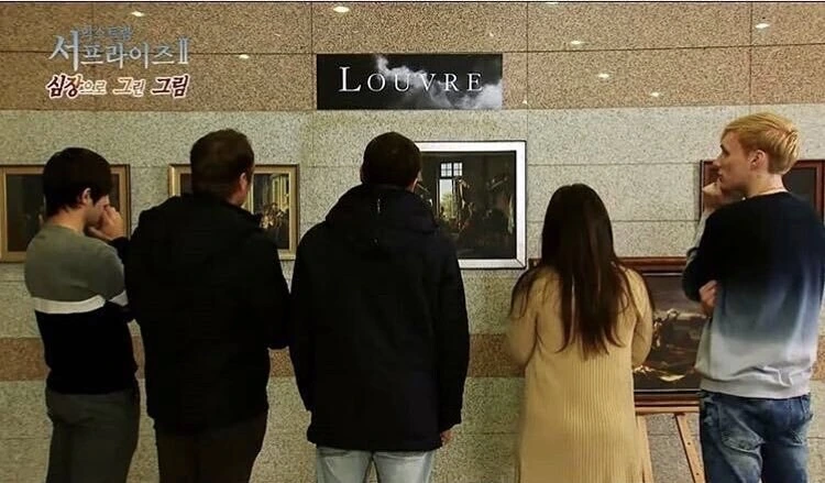 서프라이즈 시리즈의 근본 중 근본.jpg_1.jpg
