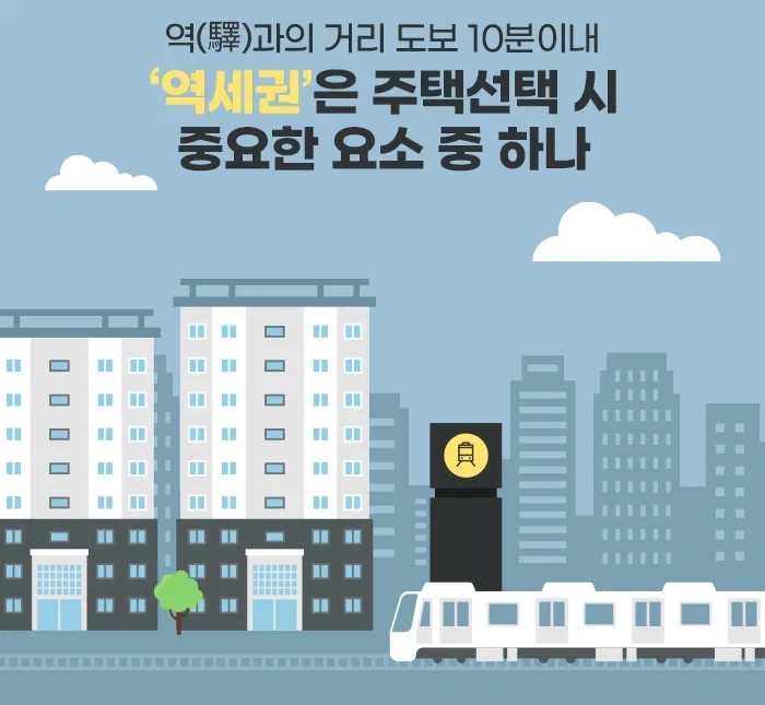 의외로 사회 초년생들이 은근 하는 실수_1.webp