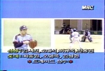 알고보면 더 황당하고 어처구니 없는