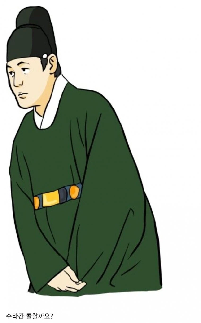 냉면이 먹고싶었던 순조_3.webp