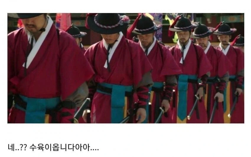 냉면이 먹고싶었던 순조_17.webp