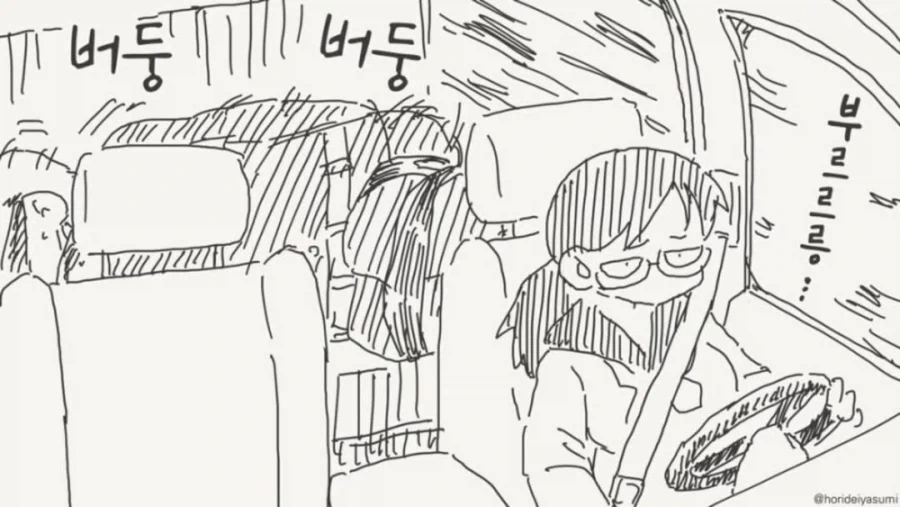 이거 너 맞지? 남들에게 알려지기 싫다면..._4.webp