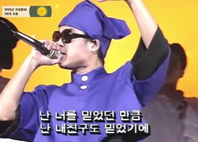 딴건 모르겠고 난_1.webp