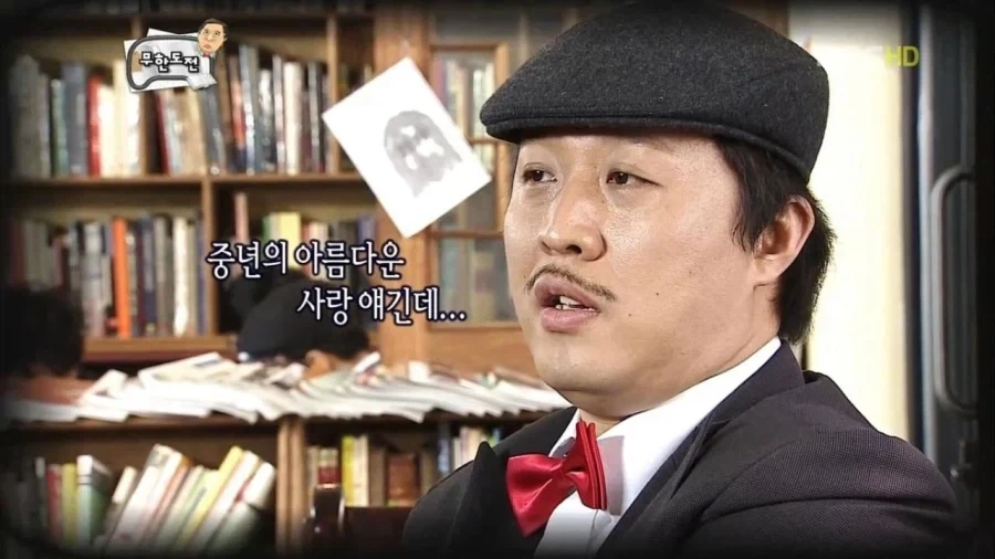 불륜인데 아름다우면 괜찮다.jpg_4.webp