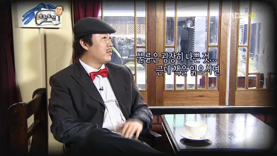 불륜인데 아름다우면 괜찮다.jpg_6.webp
