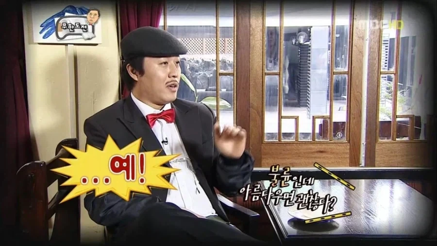 불륜인데 아름다우면 괜찮다.jpg_8.webp