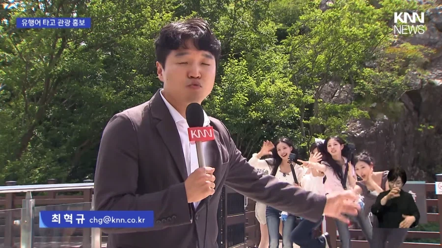 남의 일처럼 뉴스에 출연한 당사자들.jpg_3.webp