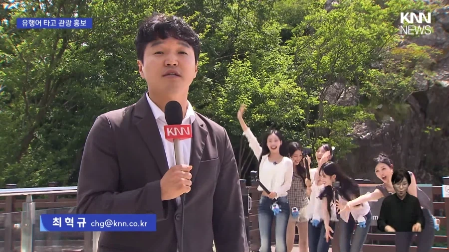 남의 일처럼 뉴스에 출연한 당사자들.jpg_4.webp