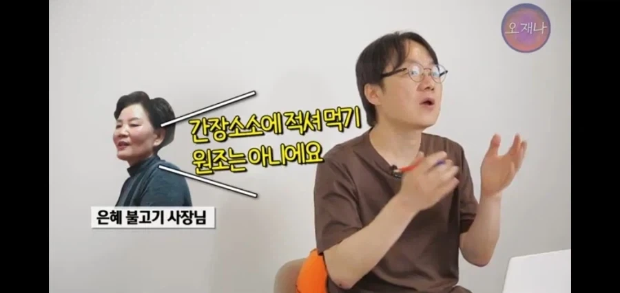 김재환PD의 대패로드 특징_1.webp