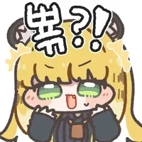 주식) 시원하게 빼네_2.webp