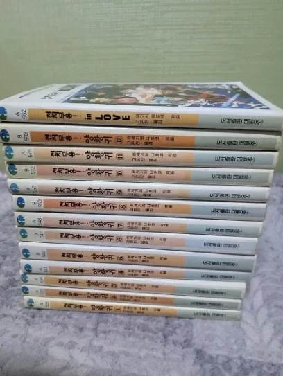 원시 고대 라이트노벨_2.webp