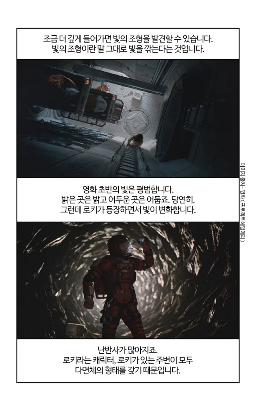 부기영화가 이 영화 좋아한다는 증거_1.webp