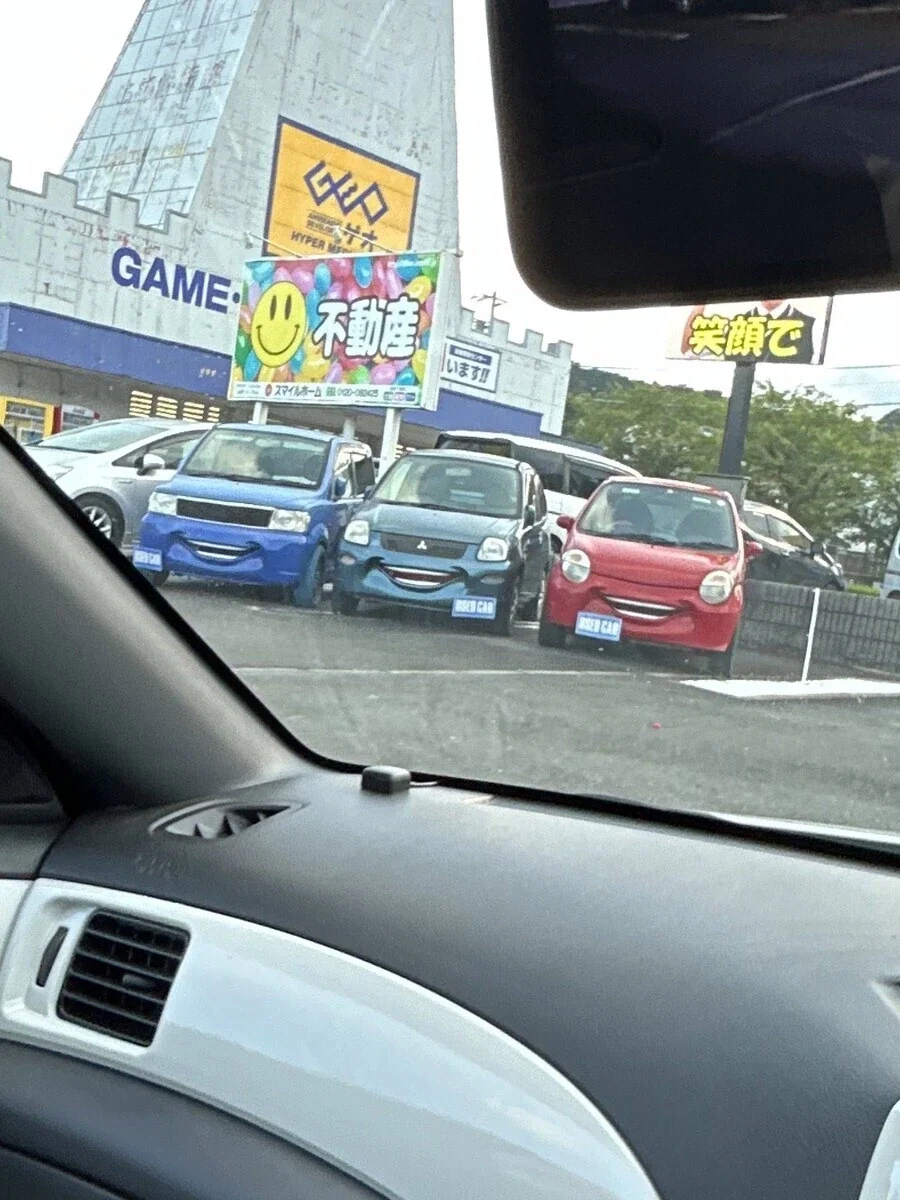 시1발 난 그저 게임센터 가는 것 뿐이라고….jpg_1.webp