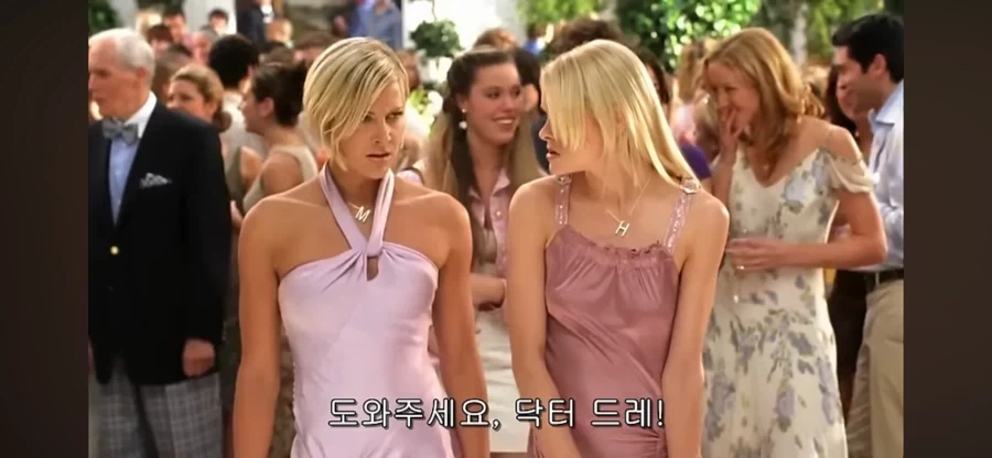 패드립을 함부로 치면 안되는 이유_9.webp