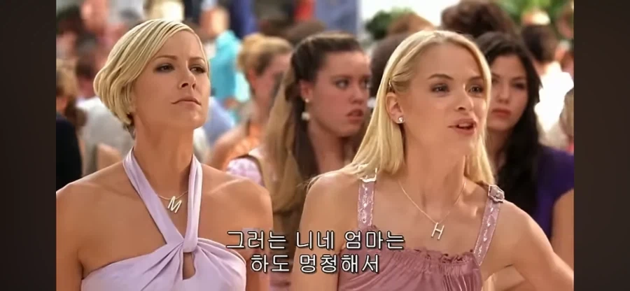 패드립을 함부로 치면 안되는 이유_11.webp