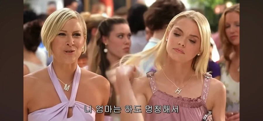 패드립을 함부로 치면 안되는 이유_20.webp