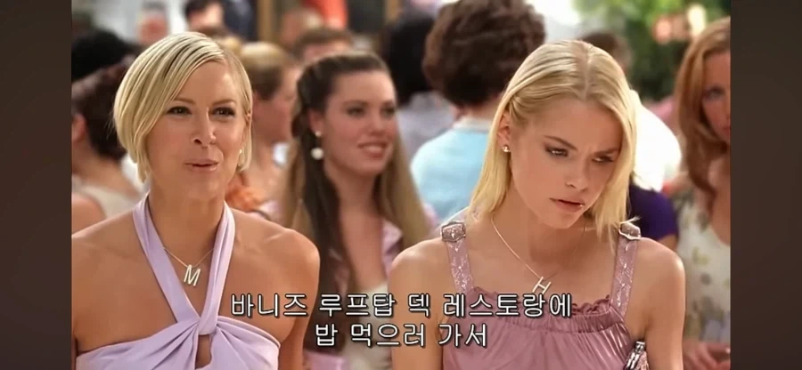 패드립을 함부로 치면 안되는 이유_21.webp