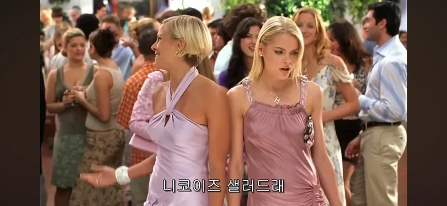 패드립을 함부로 치면 안되는 이유_23.webp