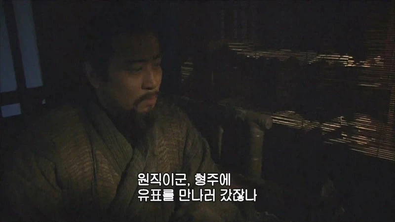 삼국지) 유비 앞에서 서서 발기하다_4.webp