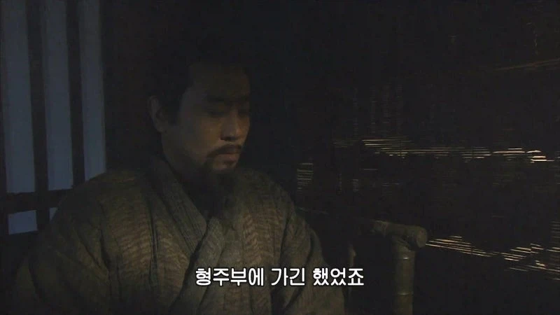 삼국지) 유비 앞에서 서서 발기하다_5.webp