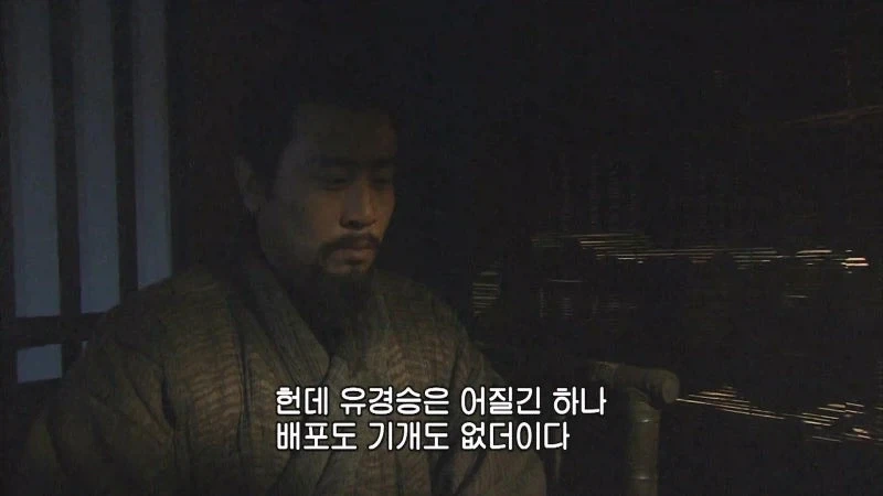 삼국지) 유비 앞에서 서서 발기하다_6.webp