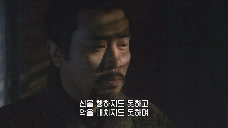 삼국지) 유비 앞에서 서서 발기하다_7.webp