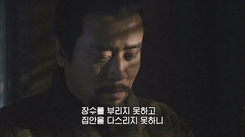 삼국지) 유비 앞에서 서서 발기하다_8.webp