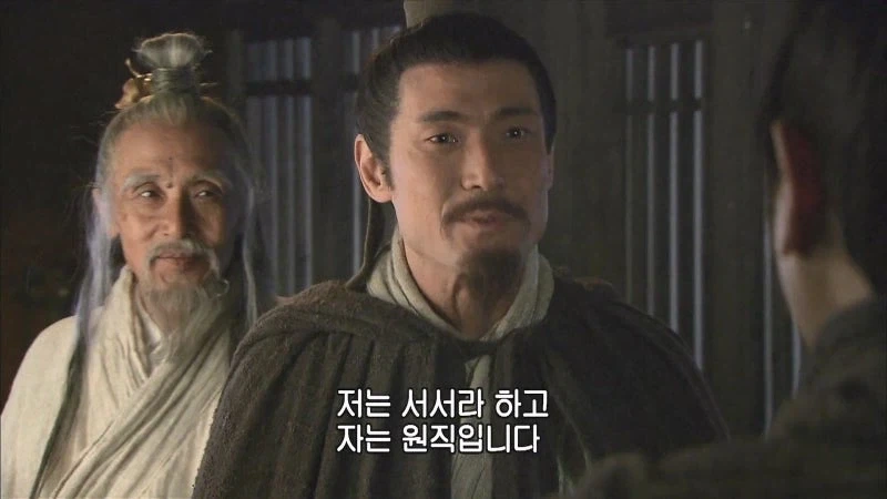 삼국지) 유비 앞에서 서서 발기하다_14.webp