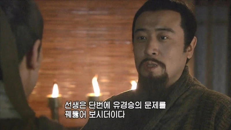 삼국지) 유비 앞에서 서서 발기하다_15.webp