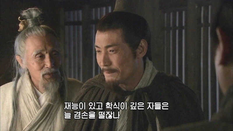 삼국지) 유비 앞에서 서서 발기하다_19.webp