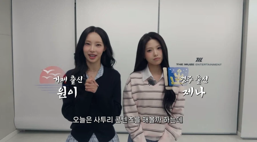 리센느 모시기에 진심인 어느 지역.jpg_4.webp