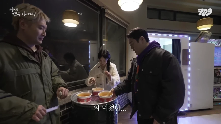 삼촌들의 책임없는 쾌락.jpg_1.webp
