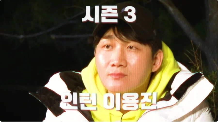 7년만에 인턴에서 정직원으로 채용된 사람_1.webp